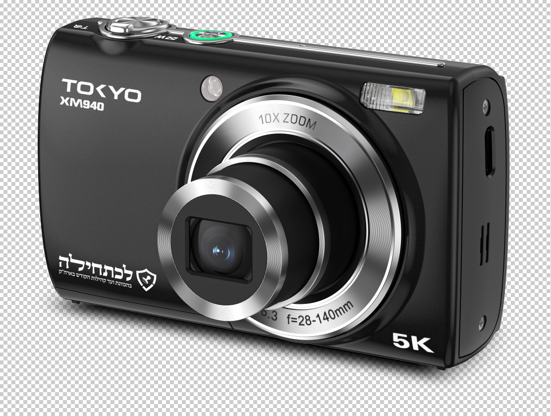 תמונה של WhatsApp_ 2025-03-06 בשעה 16.02.10_366f1f19.jpg