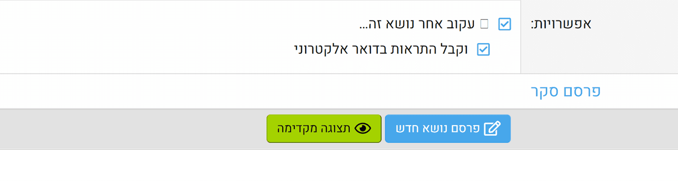 תמונה 11111111111111111111111111111111.png