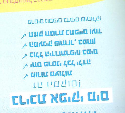 תמונה (143).jpg