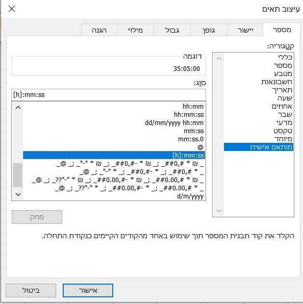 תמונה.jpg