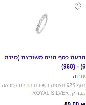 תמונה.png