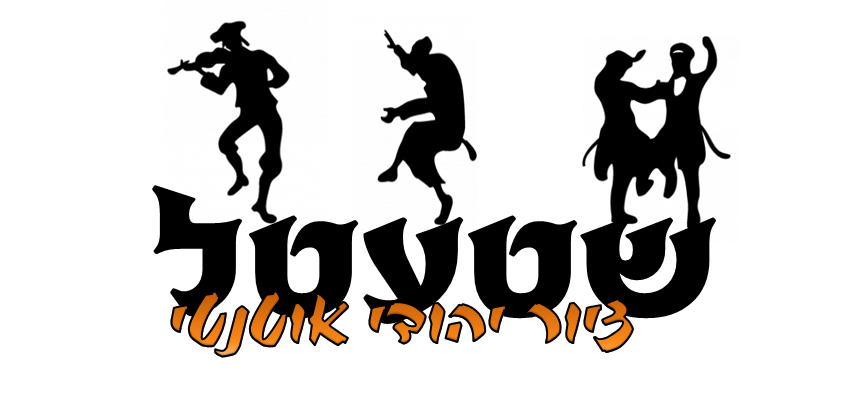 תמונה1 (2).png