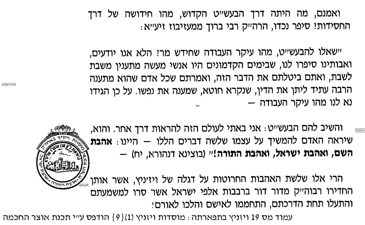 תמונה1.jpg