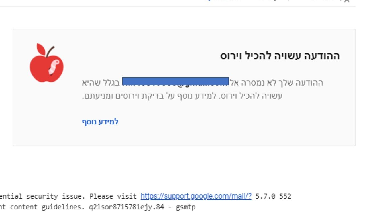תמונה1.jpg