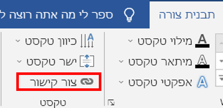 תמונה1.png