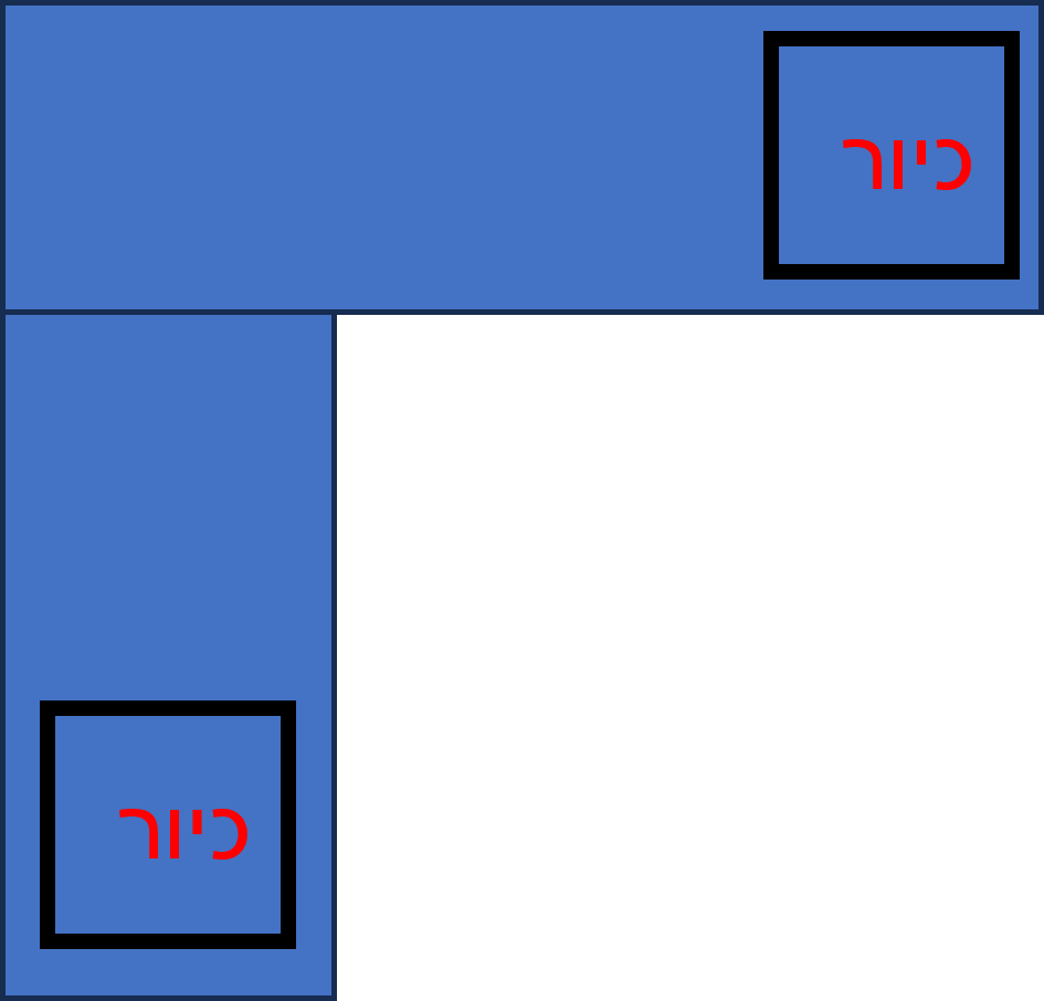 תמונה1.png