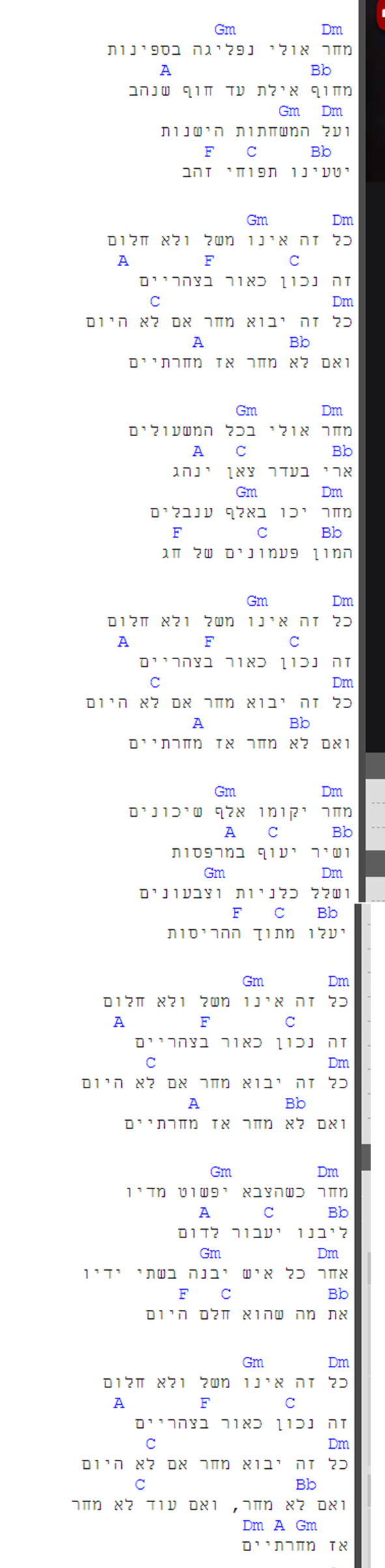 תמונה1.png