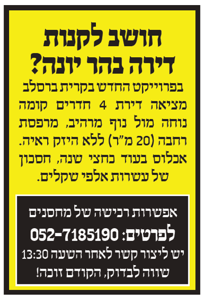 תמונה1.png