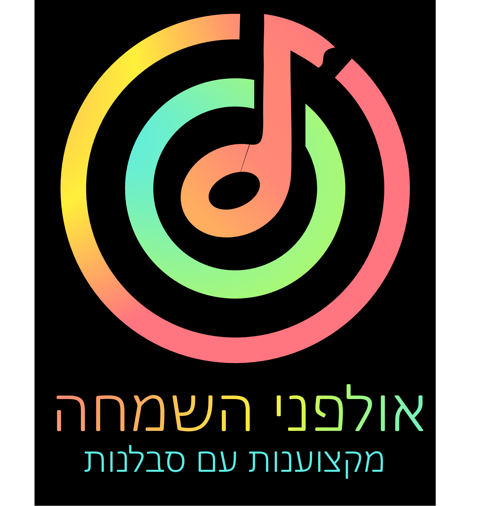 תמונה1.png
