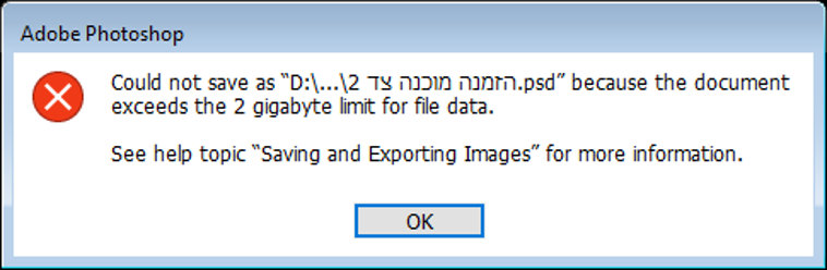 תמונה1.png