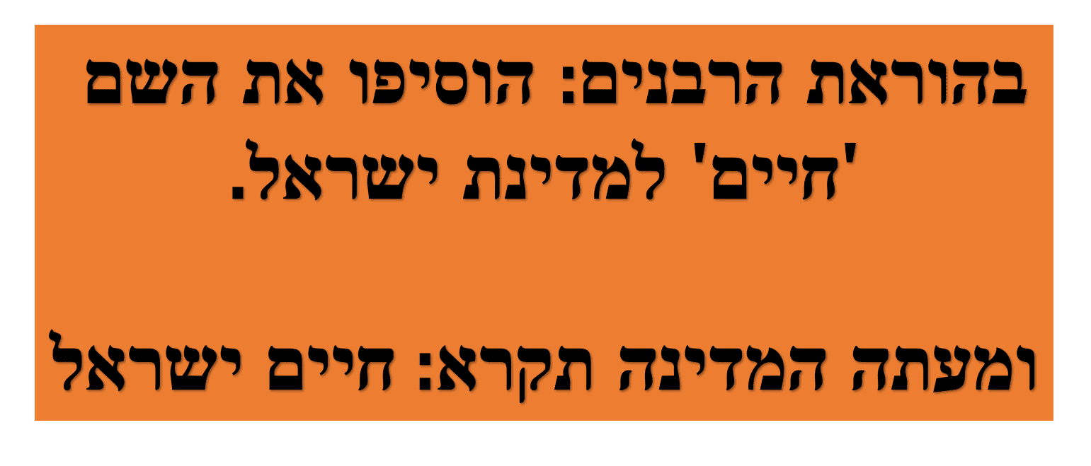תמונה1.png
