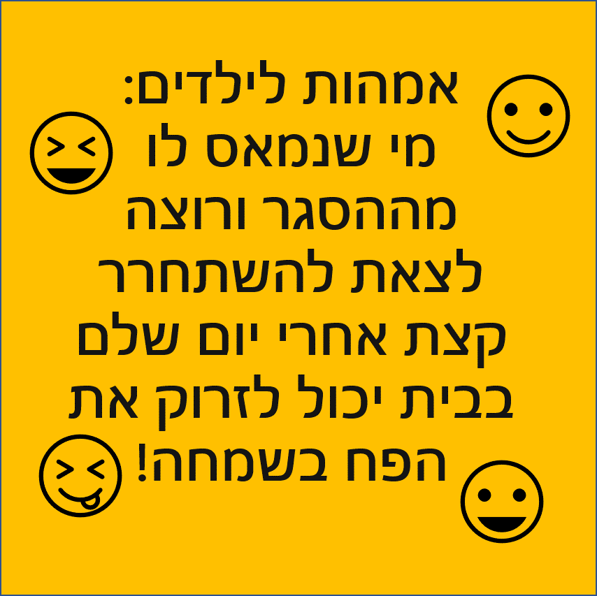 תמונה1.png