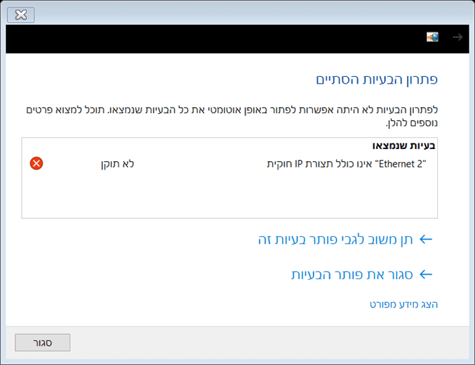 תמונה1.png