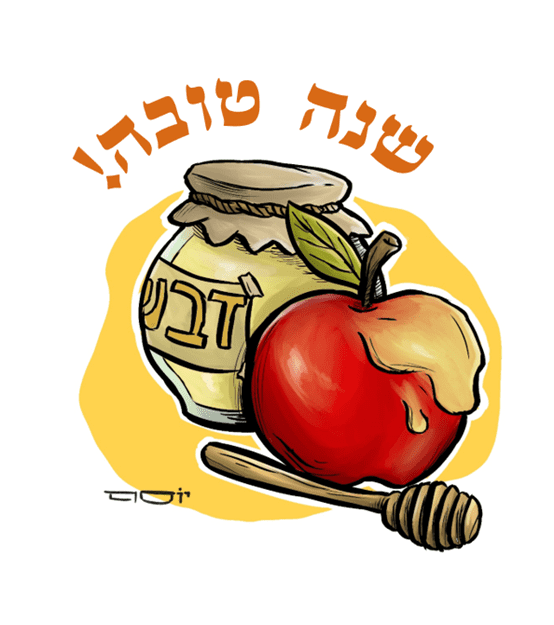 תמונה1.png