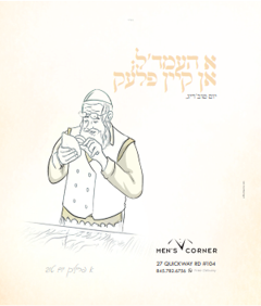 תמונה13.png