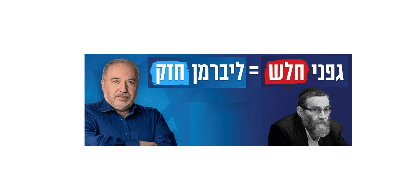 תמונה2.png