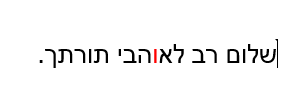 תמונה6.png