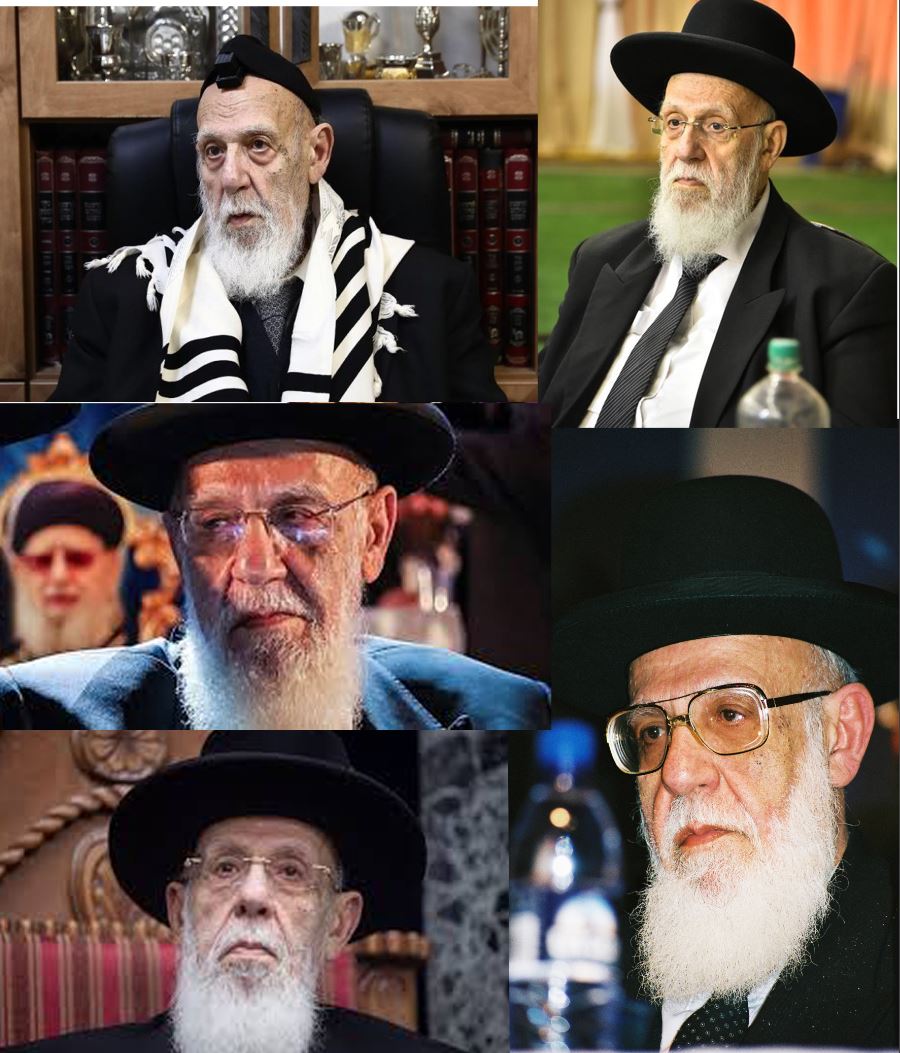 תמונות חכם שלום הכהן זצוקל.JPG