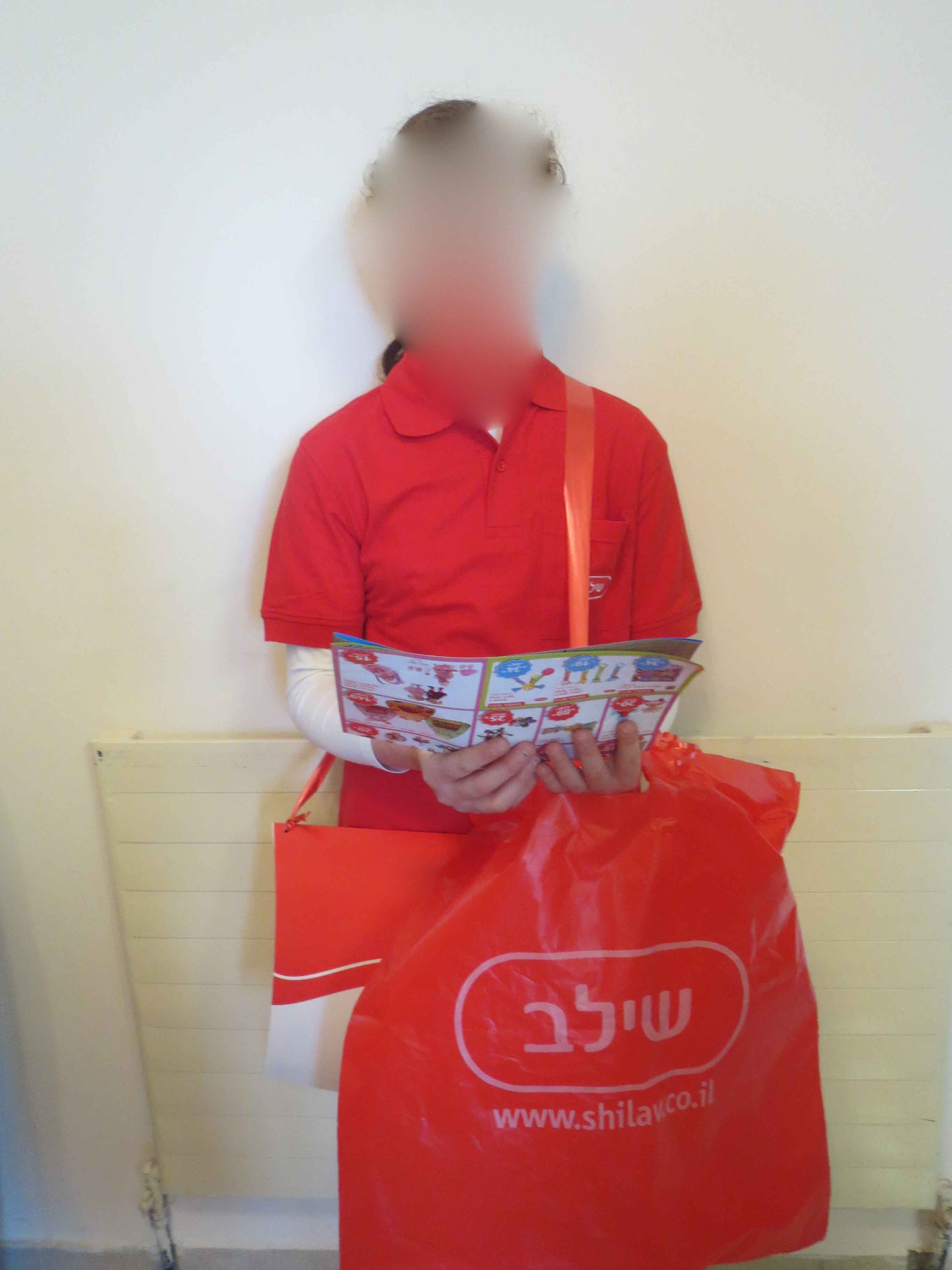 תמונות רבקי 213.jpg