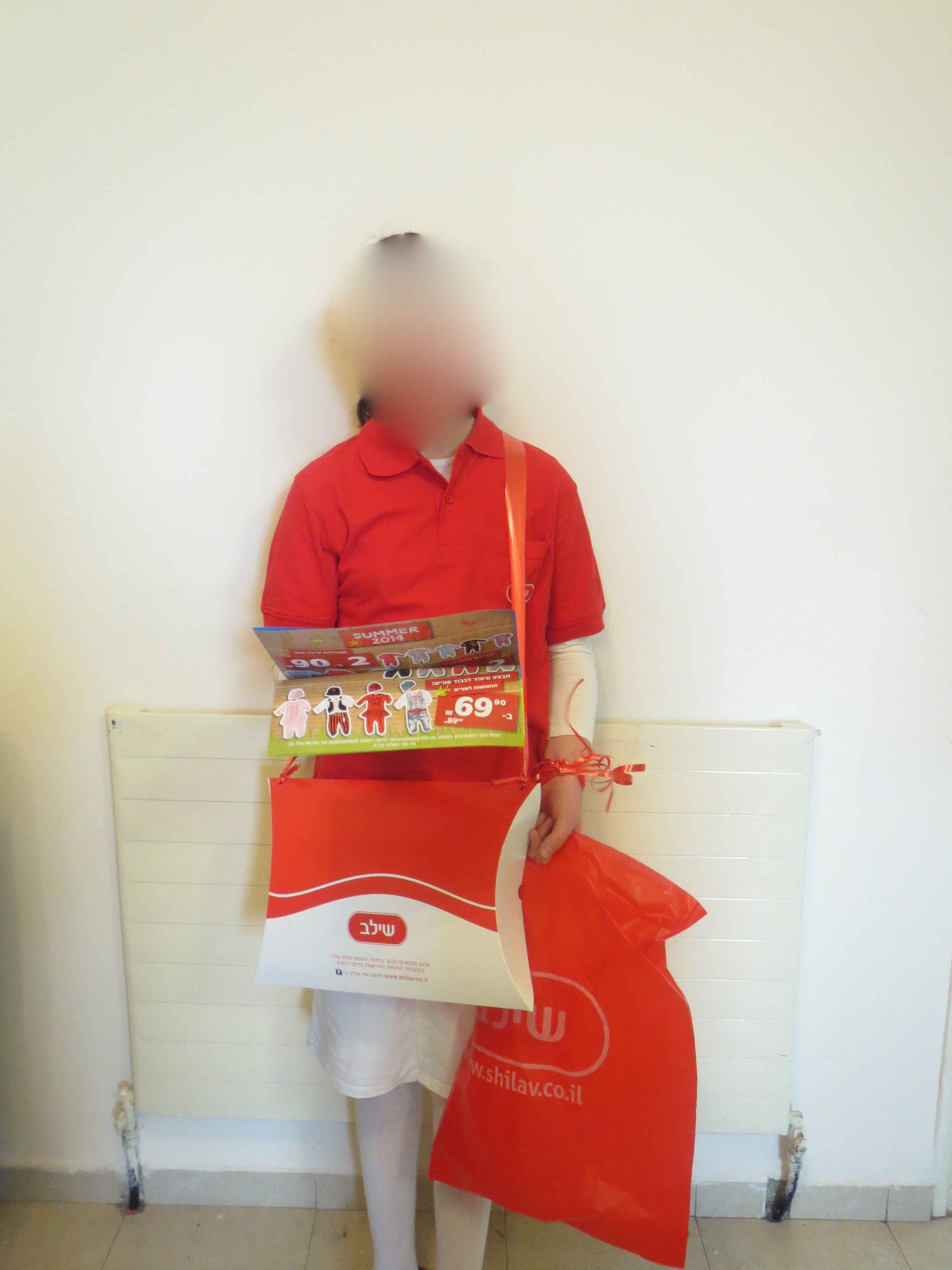 תמונות רבקי 216.jpg