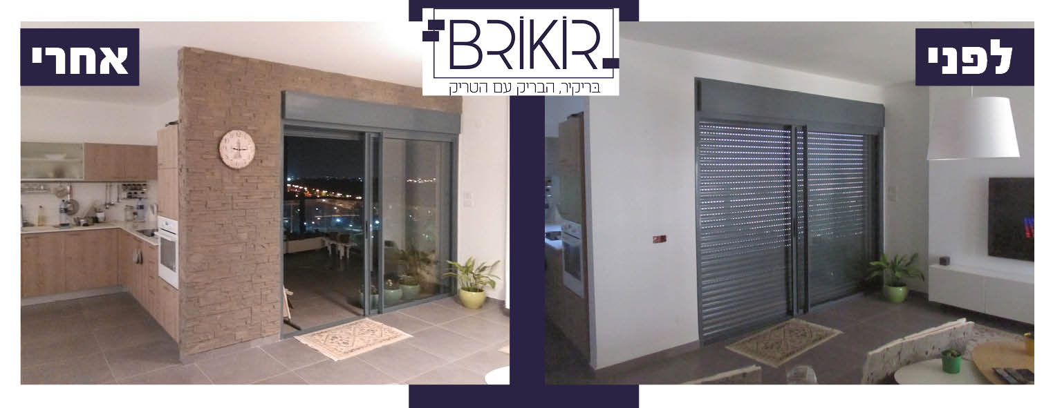 תמונות שלמות.jpg