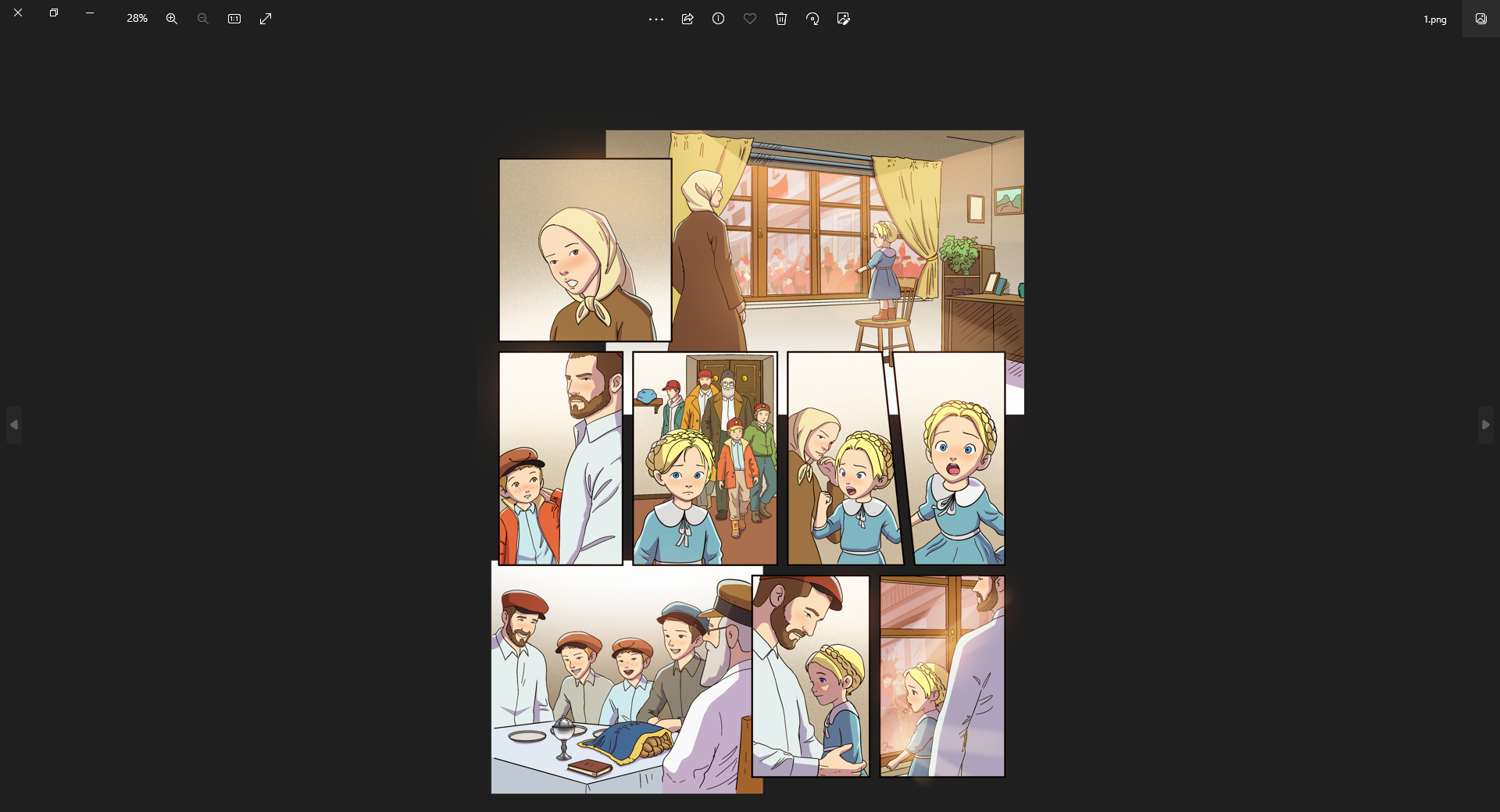 תמונות 29_01_2025 12_03_11.png