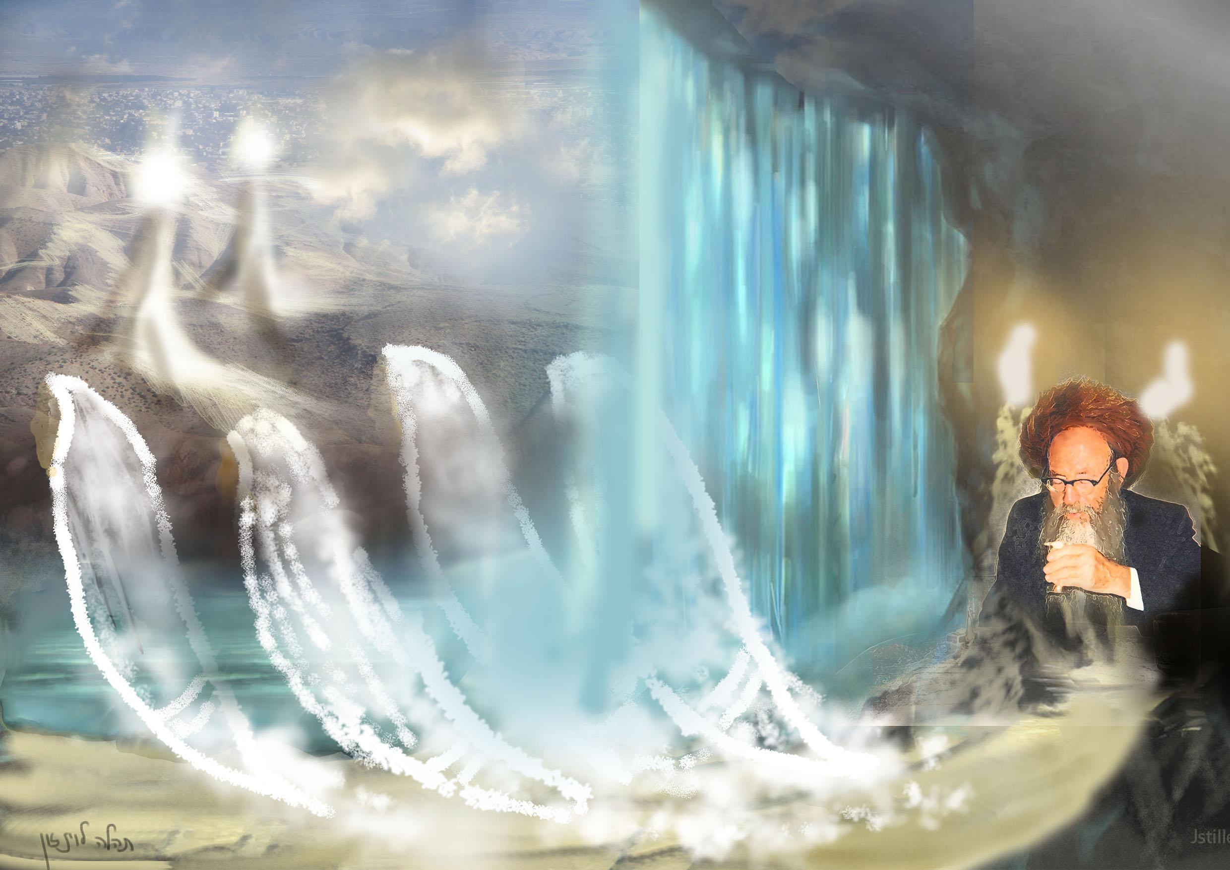 תמונת אוירה.jpg