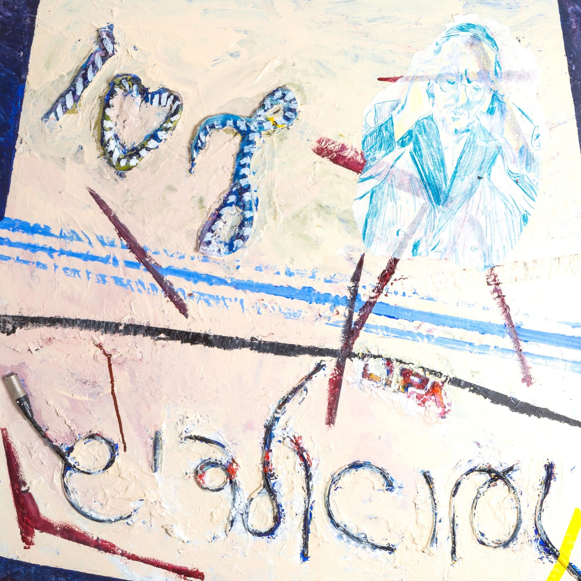 תמונת האלבום.jpg