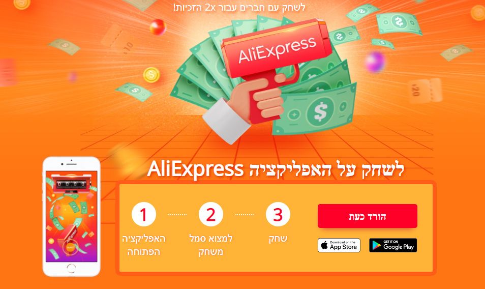 תמונת מסך מלא 27 מאי 2020 013553.bmp.jpg