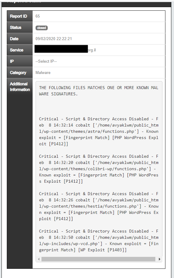 תמונת מסך.png