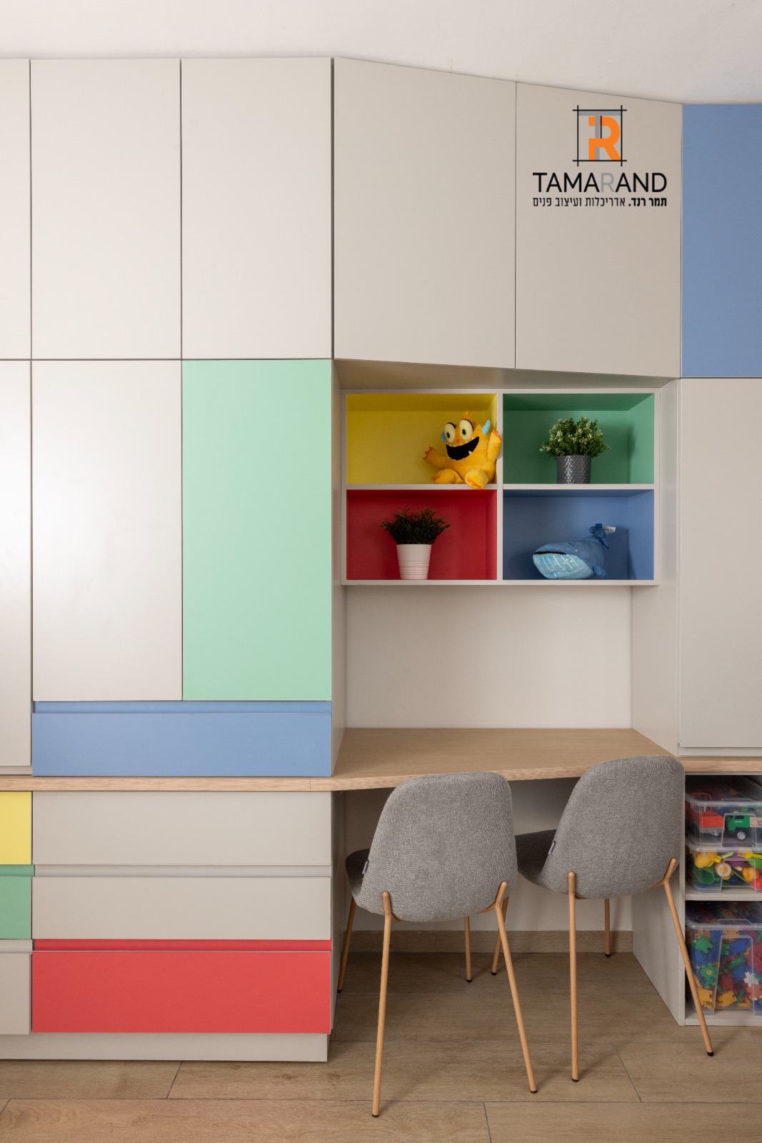 תמונת שער.jpeg