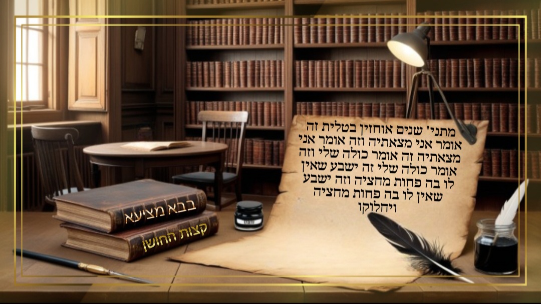 תמונת שער.jpg