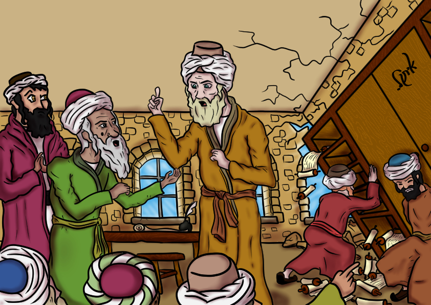 תנורו של עכנאי חדש.jpg