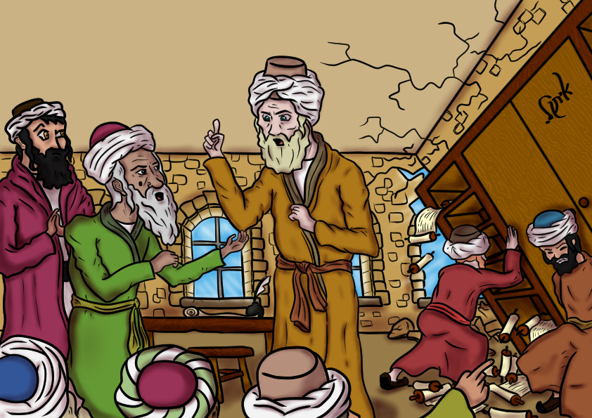 תנורו של עכנאי חדש.jpg