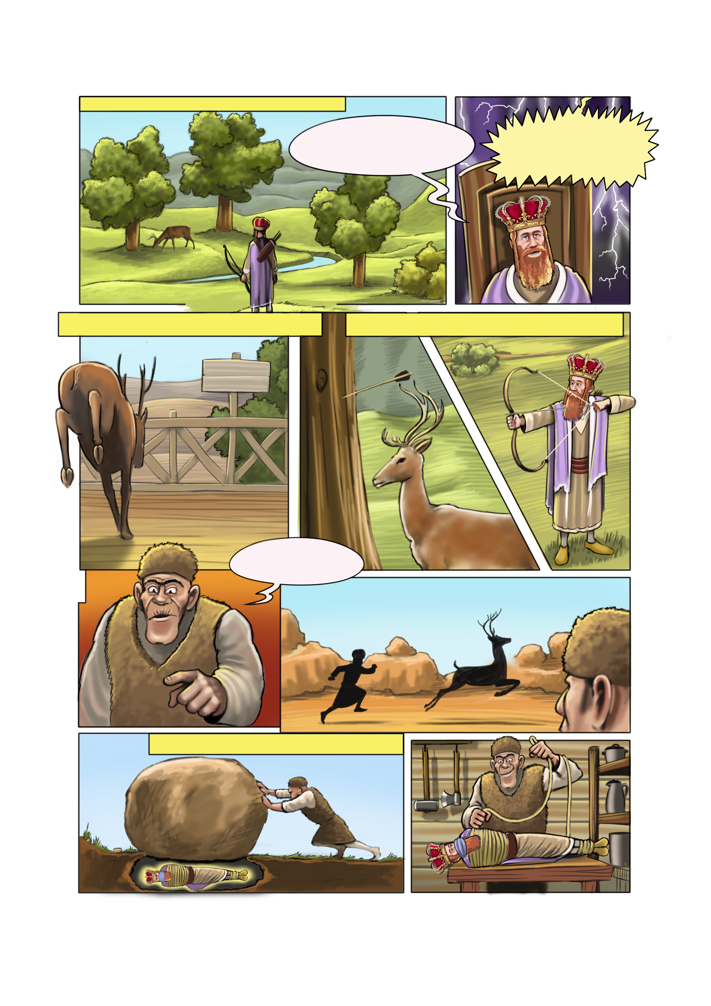 תסריט 130 עמ' 1.png