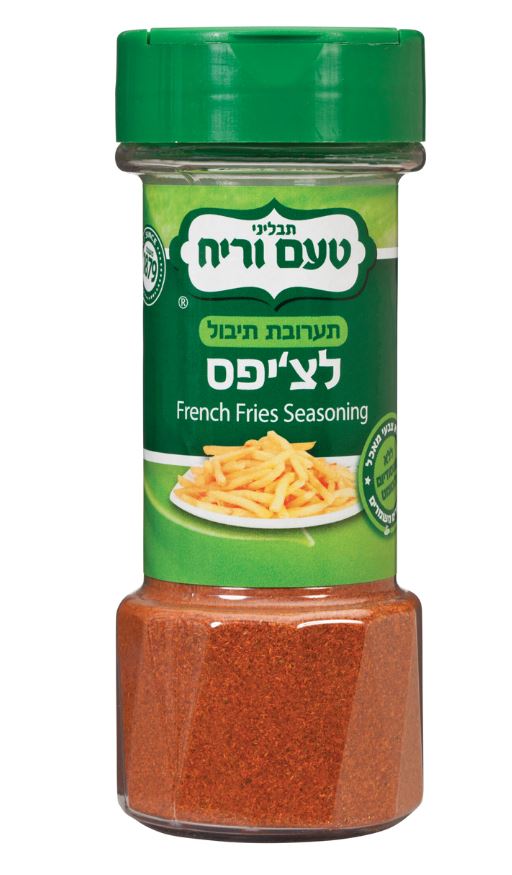תערובת.JPG
