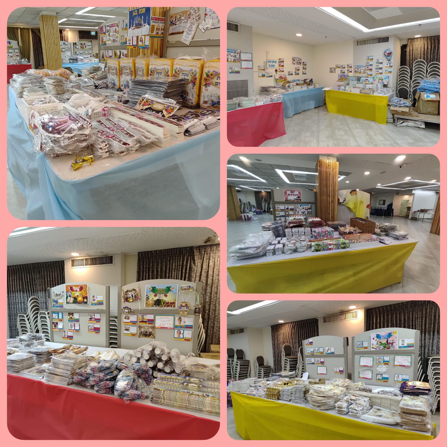 תערוכה בניב ברק 2024.jpeg