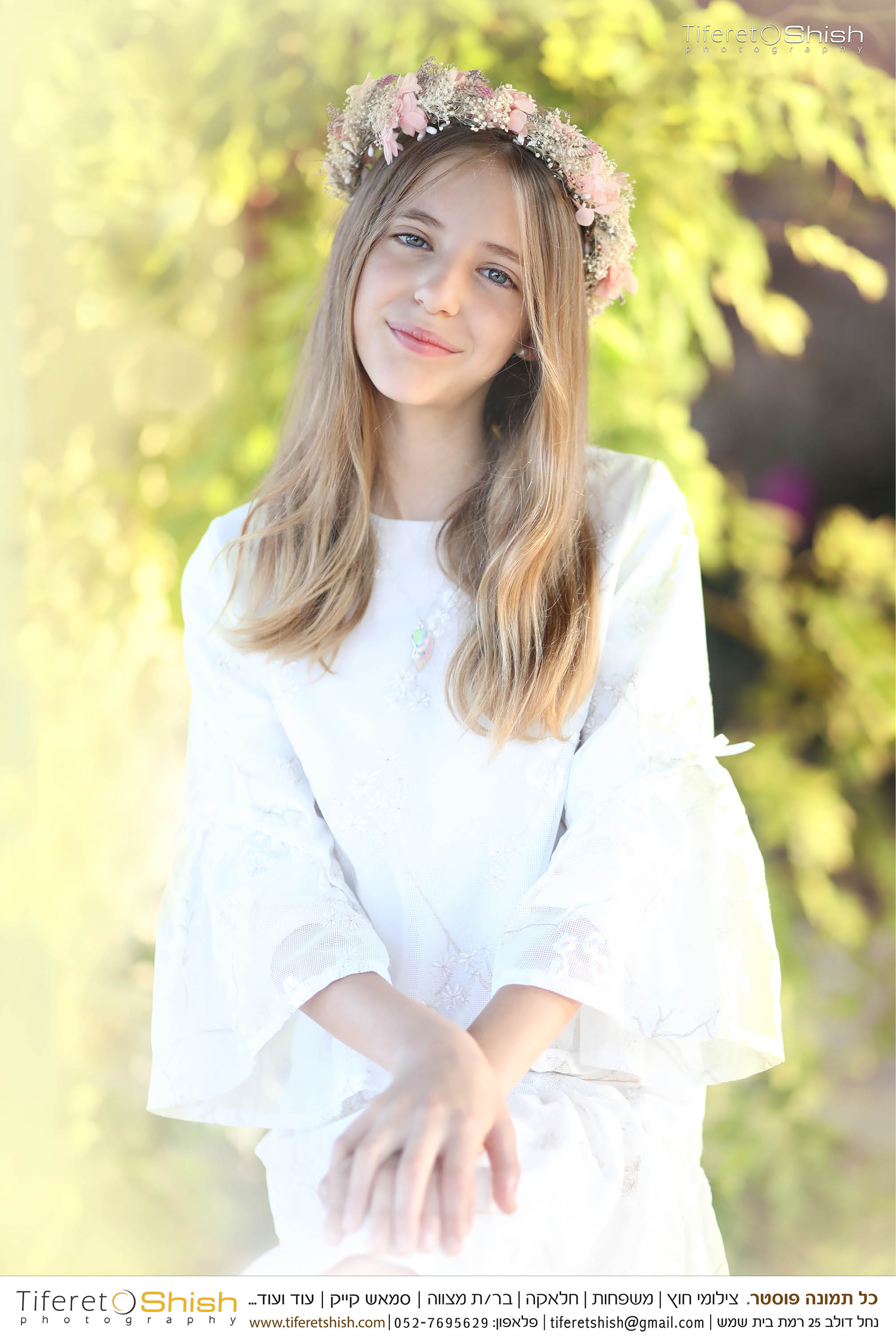 תפארת שיש.jpg