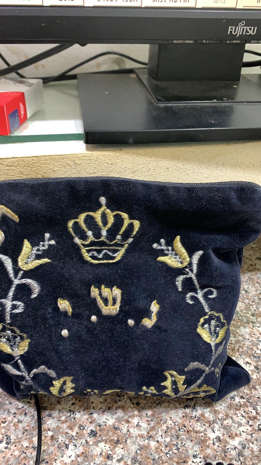 תפילין נשי.jpeg