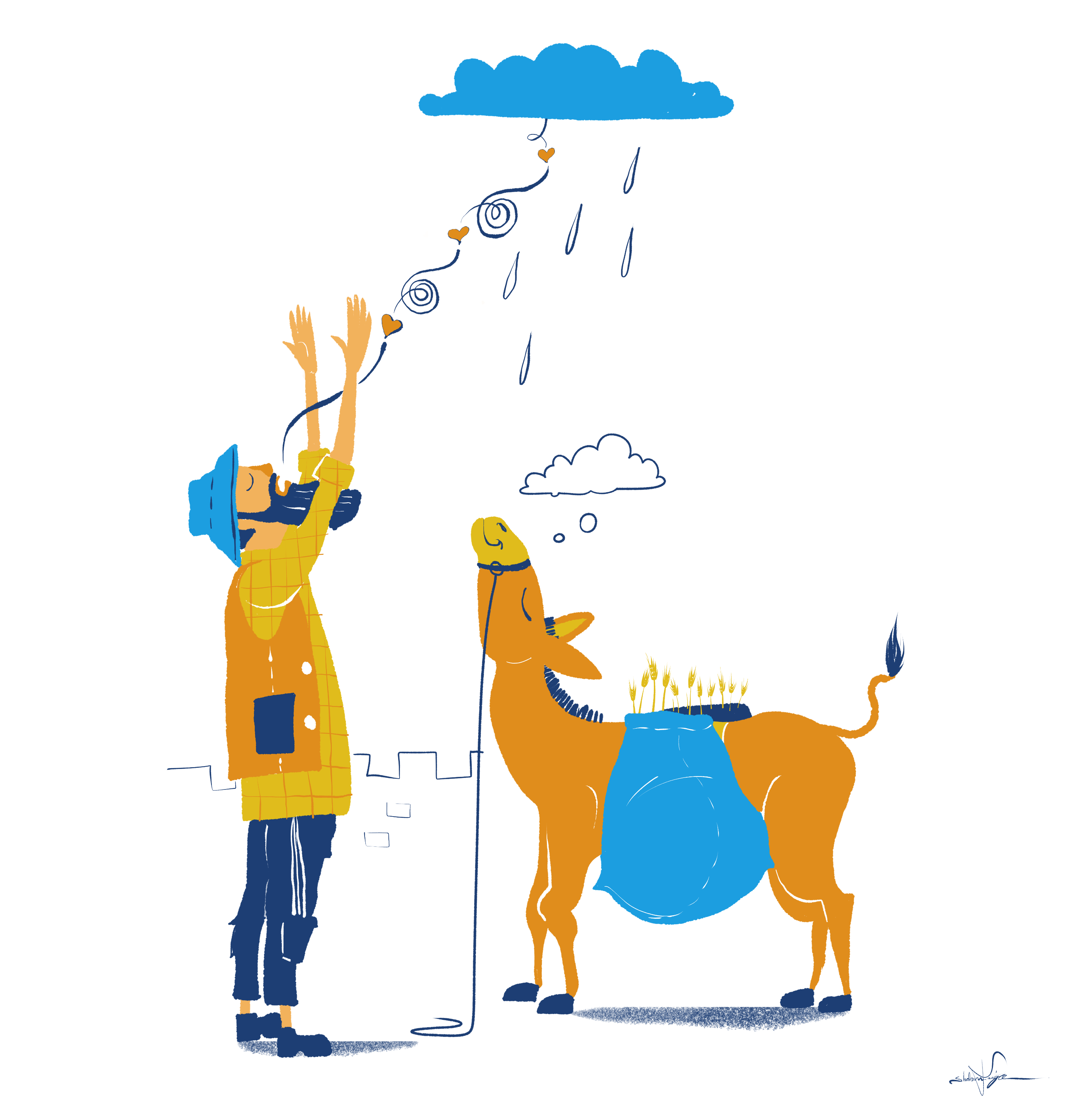 תפילת גשם.png