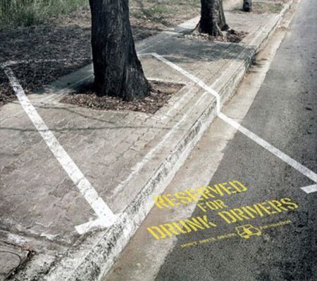 תפס לי את החניה.jpg