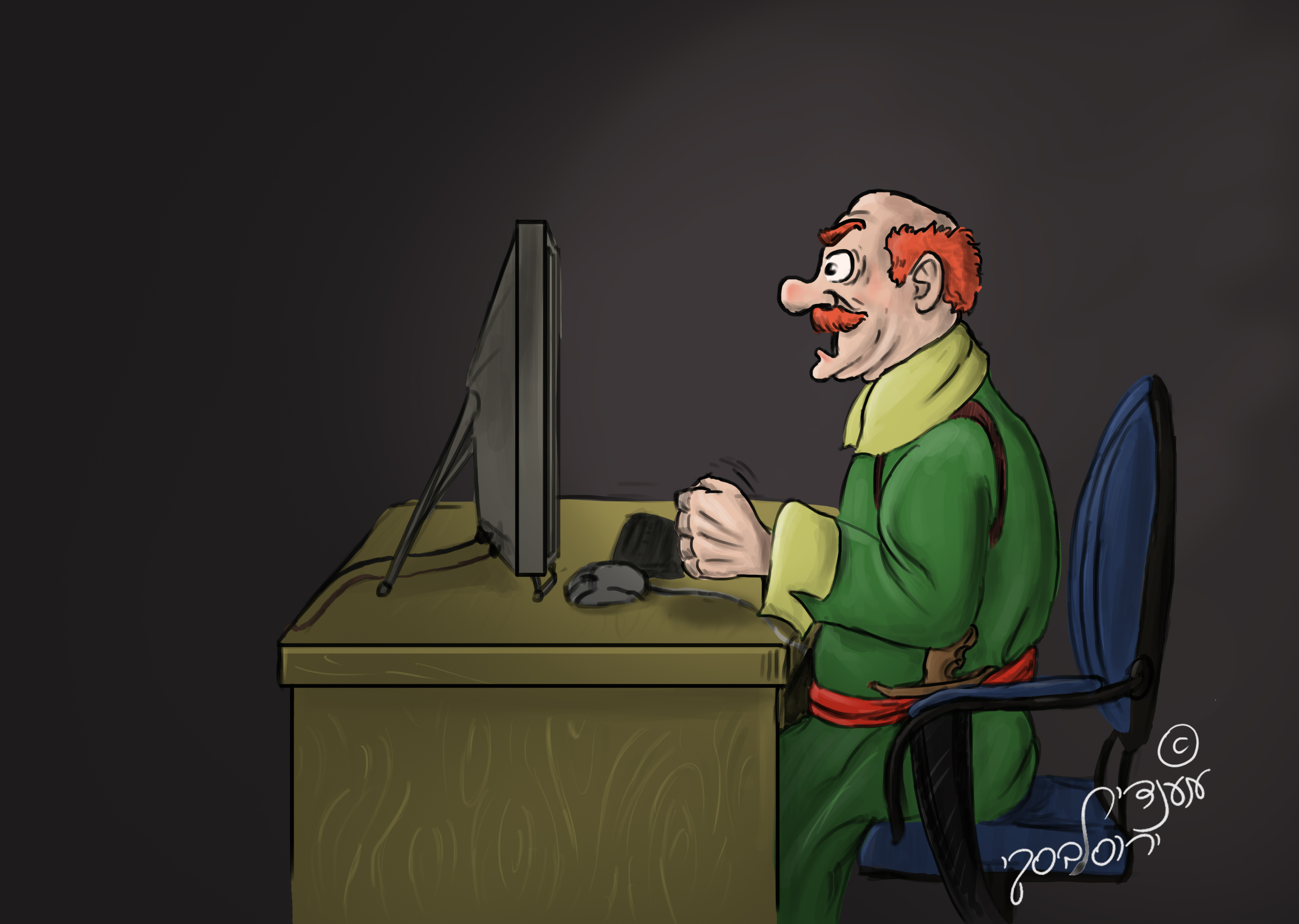 תצייר לי פריץ מרושע.jpg