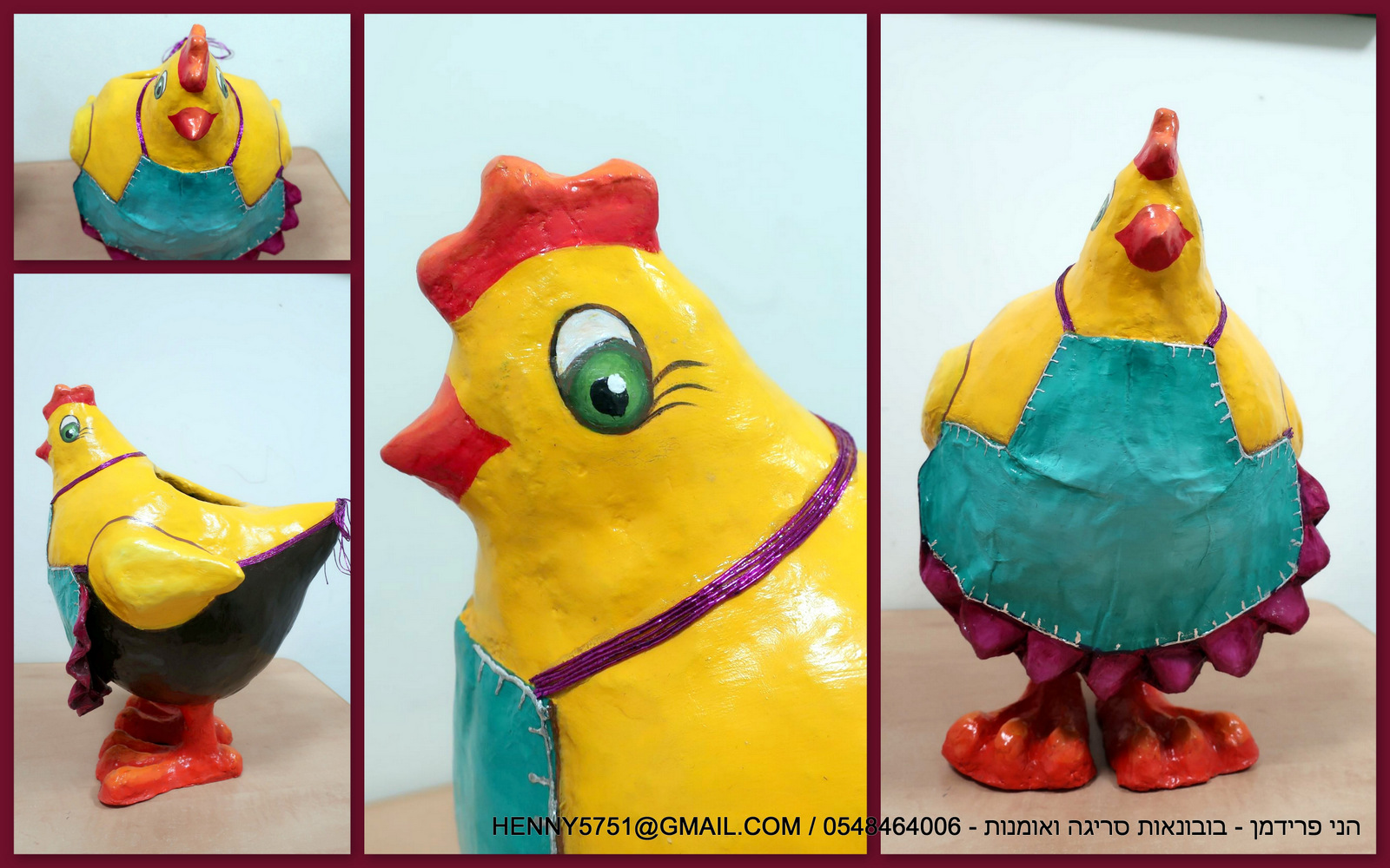 תרנגולת מעיסת נייר.JPG