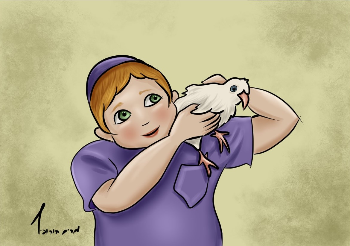 תרנגול חמוד שלי.jpg