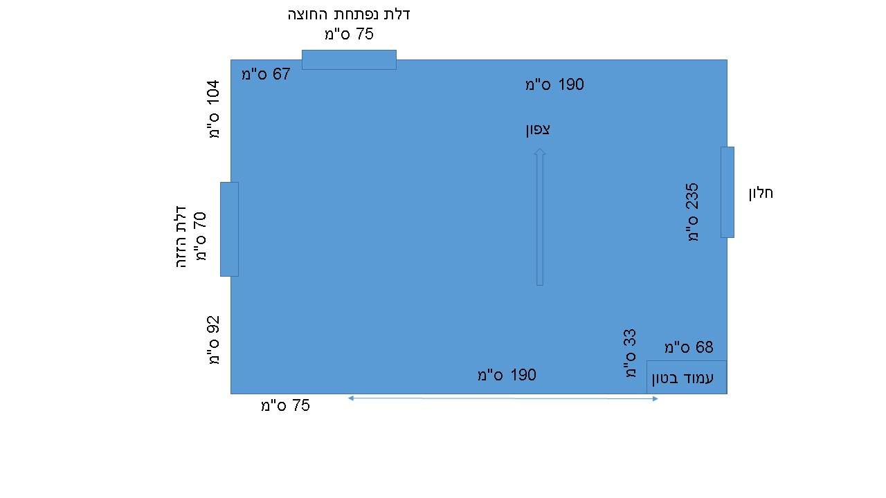 תשריט מקורב חדר שינה.jpg