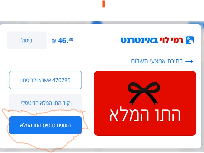 תתתת.jpg