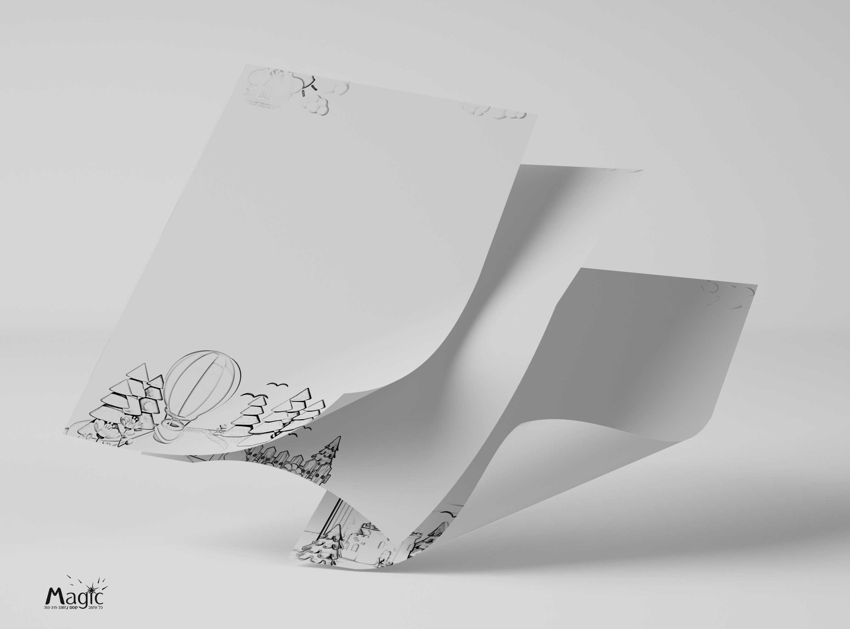 ת - דפי קשר.jpg