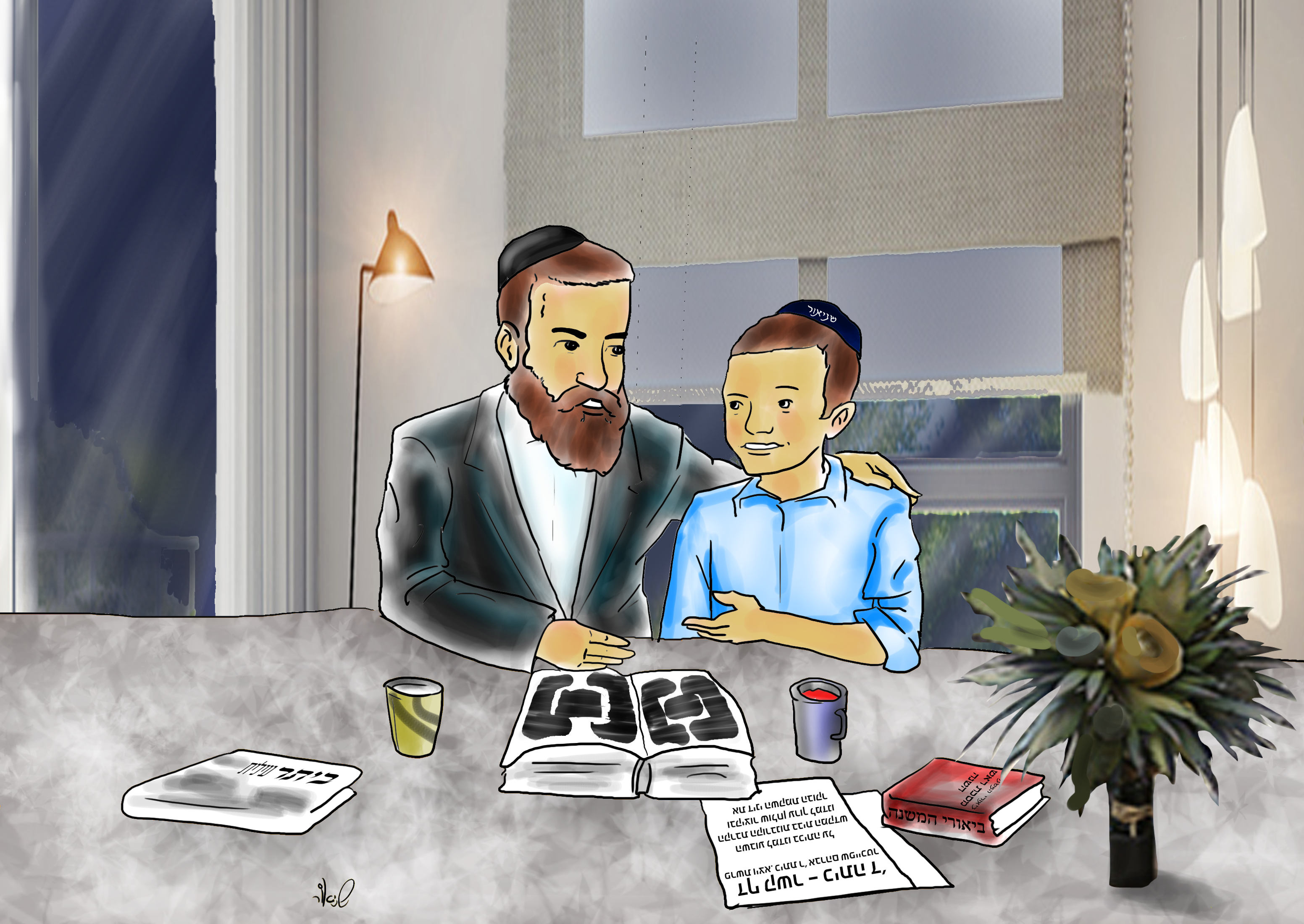 ‏‏אבות ובנים - עותק.png