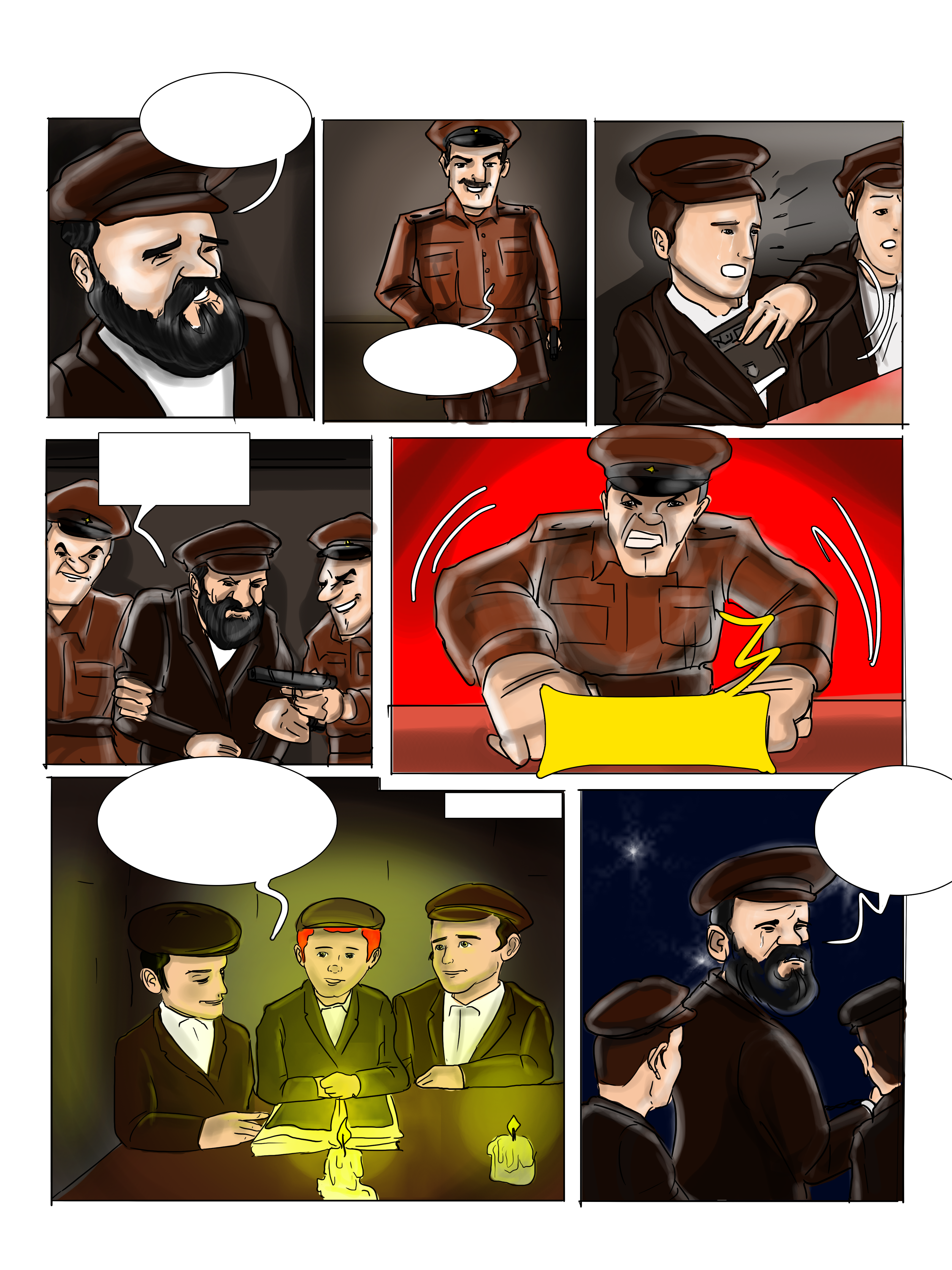 ‏‏בועותל - עותק (2).png