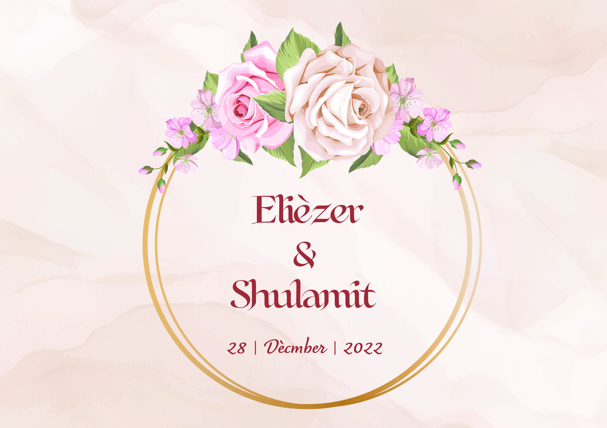 ‏‏הזמנה אליעזר ושולי חיצוני - צרפתית-01.jpg